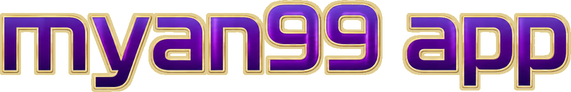 myan99 app လိုဂို